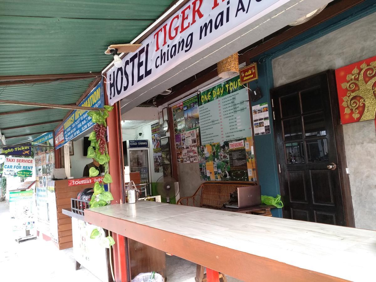 Tiger House Hostel (Adults Only) Chiang Mai Exterior photo